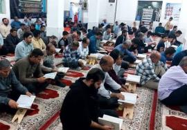  ضرورت آموزش مربیان «تدبر در قرآن » 