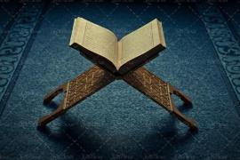 کاربرد کرسی در قرآن