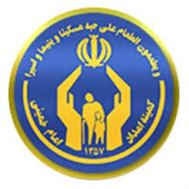 اردوگاه کمیته امداد امام خمینی بوشهر میزبان مرحله نهایی مسابقات نورالقلین شد