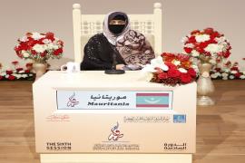 پایان مسابقات بین‌المللی قرآن بانوان در دبی 