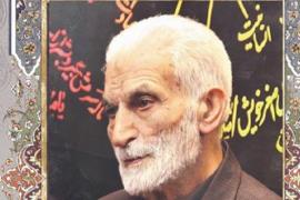 «عبدالمجید مساحتی» معلم پیشکسوت قرآن درگذشت 