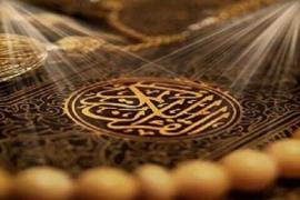 پخش مسابقه قرآنی «ترنم وحی» از شبکه امید و سیمای مرکز بوشهر 