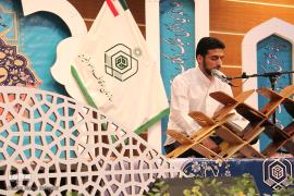دو بوشهری موفق به کسب رتبه عالی در چهل و یکمین دوره مسابقات سراسری قرآن شدند