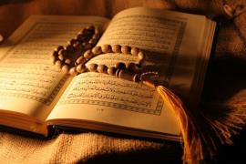 معرفی واژگان پرکاربرد قرآن در «ژرفای واژه‌ها»