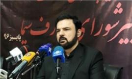 راه‌اندازی بانک تلاوت قاریان ایرانی و مصری در سایت شبکه قرآن