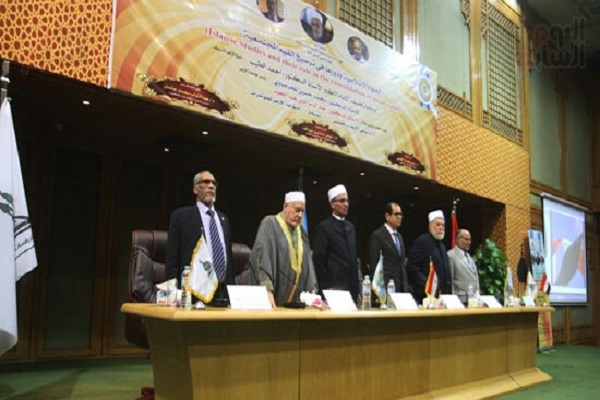 همایش بین‌المللی علوم اسلامی در دانشگاه الأزهر 
