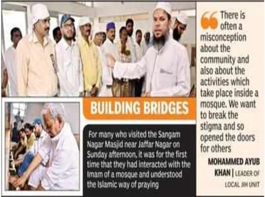 غیرمسلمانان هندی از حال و هوای عبادی در مسجد تعریف کردند
