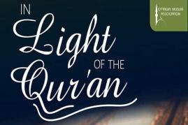 جلسه هفتگی «با نور قرآن» در مسجد اتاوا 