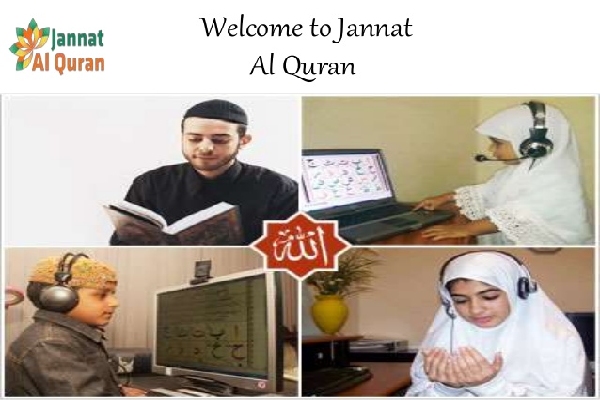 استقبال از آموزش آنلاین قرآن در پاکستان 