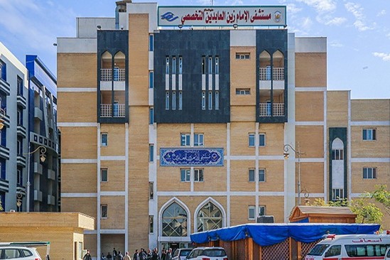 ارائه خدمات درمانی رایگان در بیمارستان آستان حسینی 