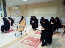 آزمون کتبی جذب اساتید مدارس علمیه خواهران استان بوشهر برگزار شد