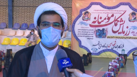 رزمایش کمک مومنانه در نیروگاه اتمی بوشهر آغاز شد