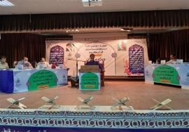  برترین‌های چهل و سومین دوره مسابقات قرآنی اوقاف استان بوشهر معرفی شدند 