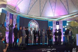 گروه نمایشی بوشهر برنده جایزه ویژه فرج الله سلحشور شد