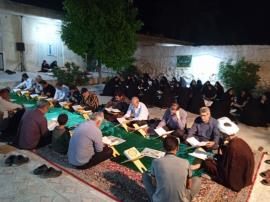 جلسه خانگی قرآن کریم روستای بورکی علیا برگزار شد + تصاویر 