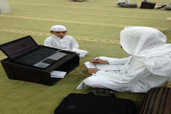 آموزش الکترونیکی حفظ قرآن به روشندلان 