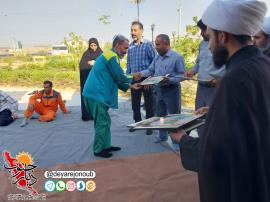 پاکبانان حسینی شهر چغادک تجلیل شدند+ تصاویر