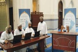 نام‌نویسی ۹۳۲ نفر در مسابقات سراسری حفظ قرآن عمان 