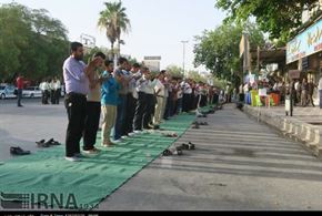 نماز عید سعید فطر در بوشهر