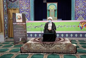 مراسم یادبود همسر شهید ابوتراب عاشوری در بوشهر
