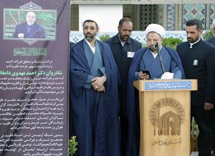 تشییع پیکر استاد احمد مهدوی دامغانی در حرم مطهر رضوی