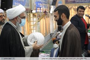 عمامه گذاری ۶ نفر از طلاب حوزه علمیه بوشهر در عید غدیر