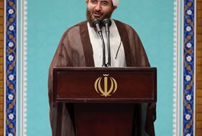 دیدار ائمه جمعه سراسر کشور با رهبر معظم انقلاب اسلامی