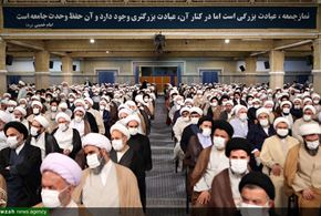 دیدار ائمه جمعه سراسر کشور با رهبر معظم انقلاب اسلامی