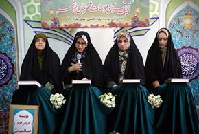 هفته چهارم لیگ قرآنی شهرستان بوشهر