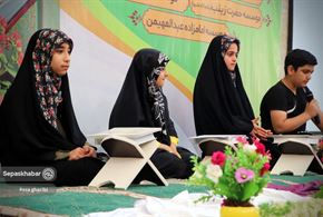 هفته اول لیگ قرآنی شهرستان بوشهر