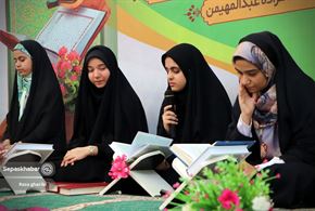 هفته اول لیگ قرآنی شهرستان بوشهر