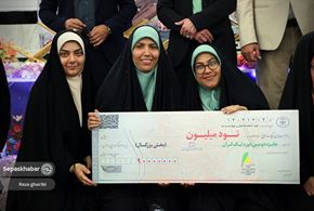 اختتامیه لیگ قرآنی شهرستان بوشهر