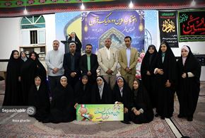 اختتامیه لیگ قرآنی شهرستان بوشهر