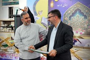اختتامیه لیگ قرآنی شهرستان بوشهر