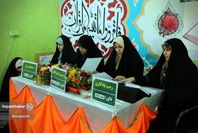 اختتامیه لیگ قرآنی شهرستان بوشهر