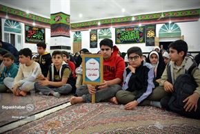 اختتامیه لیگ قرآنی شهرستان بوشهر